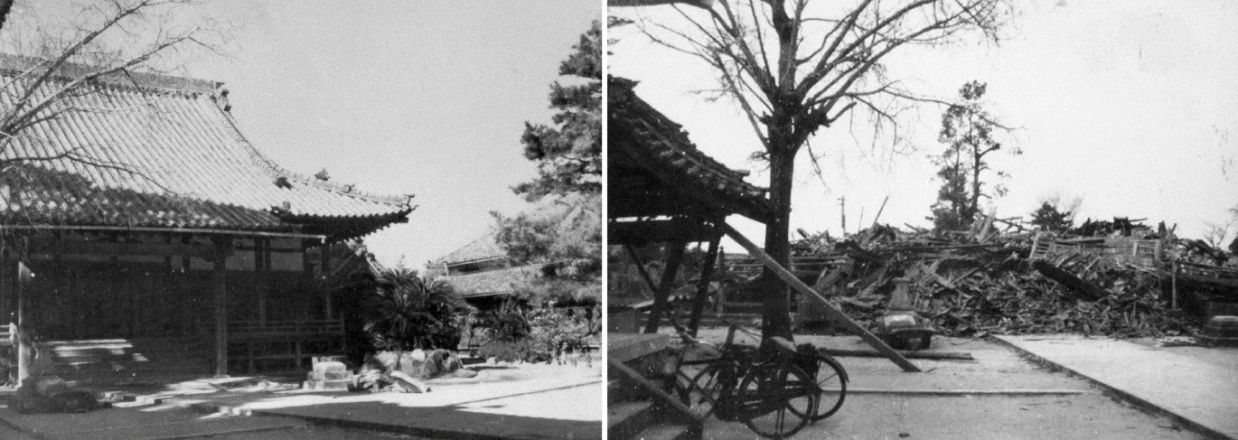 防災ログ 名古屋市を襲った南海トラフの地震は 短い周期で繰り返し発生 1944年昭和東南海地震 1946年昭和南海地震
