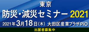 feat image