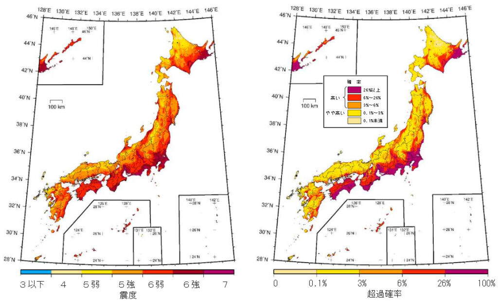 防災ログ 全国地震予測地図2020年版公表