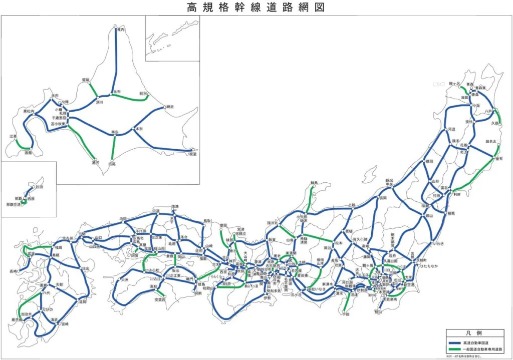 道路のデザイン 補訂版: 道路デザイン指針(案)とその解説 | 道路