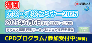 feature-event-image