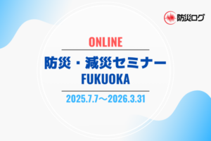 feature-event-image