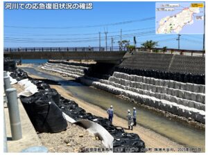 feature-news-image