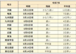 feature-news-image