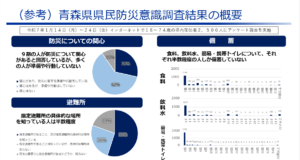 feature-news-image