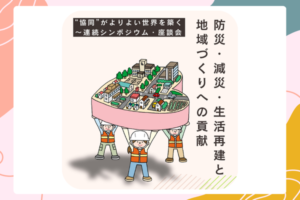 feature-news-image