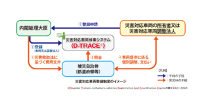 feature-news-image